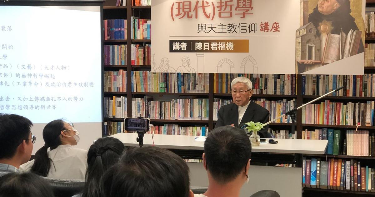 Cảnh giác của Đức Hồng y Trần Nhật Quân trước những hiểu lầm về Thượng